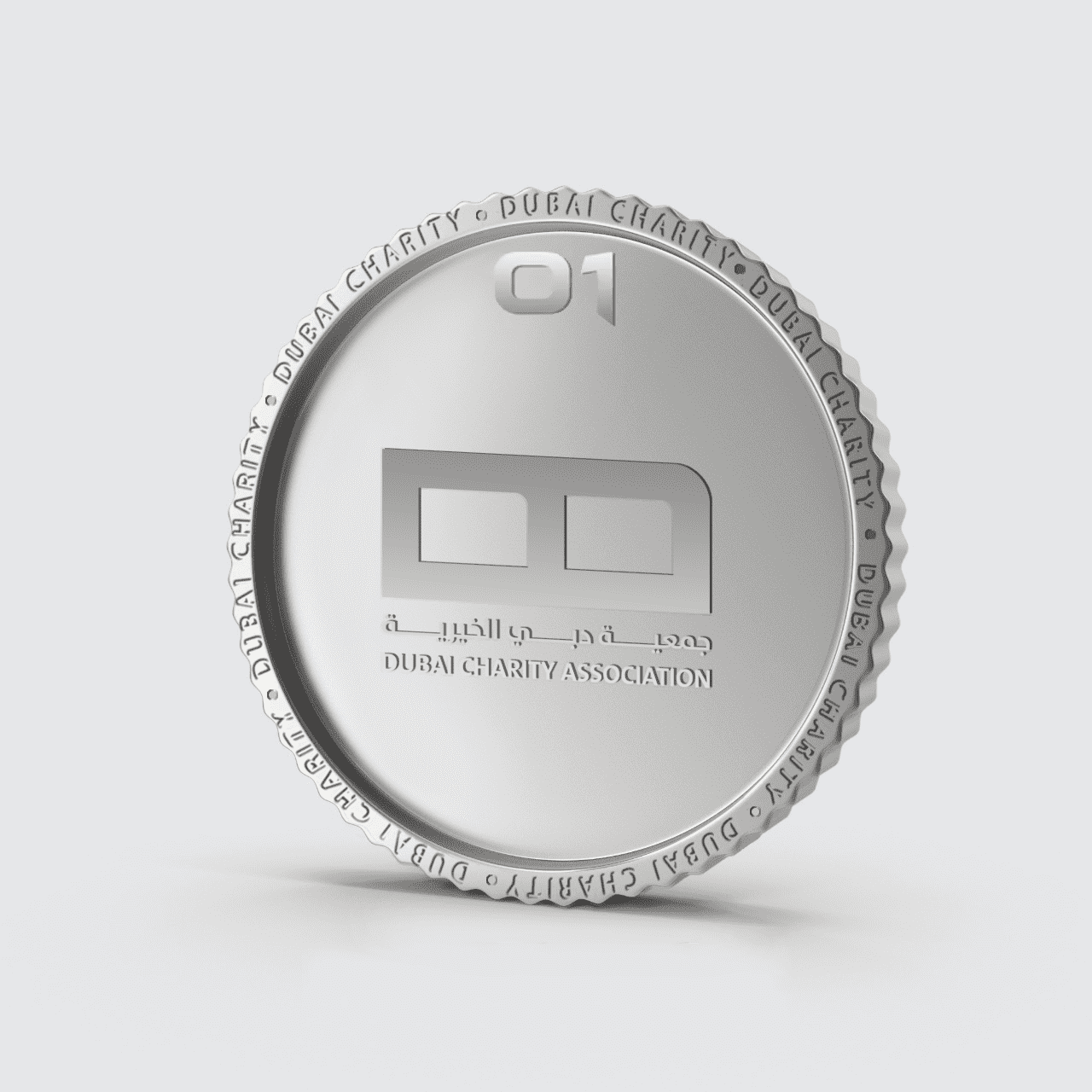 تدريب خاص بالسيدات أصحاب الهمم على الخياطة