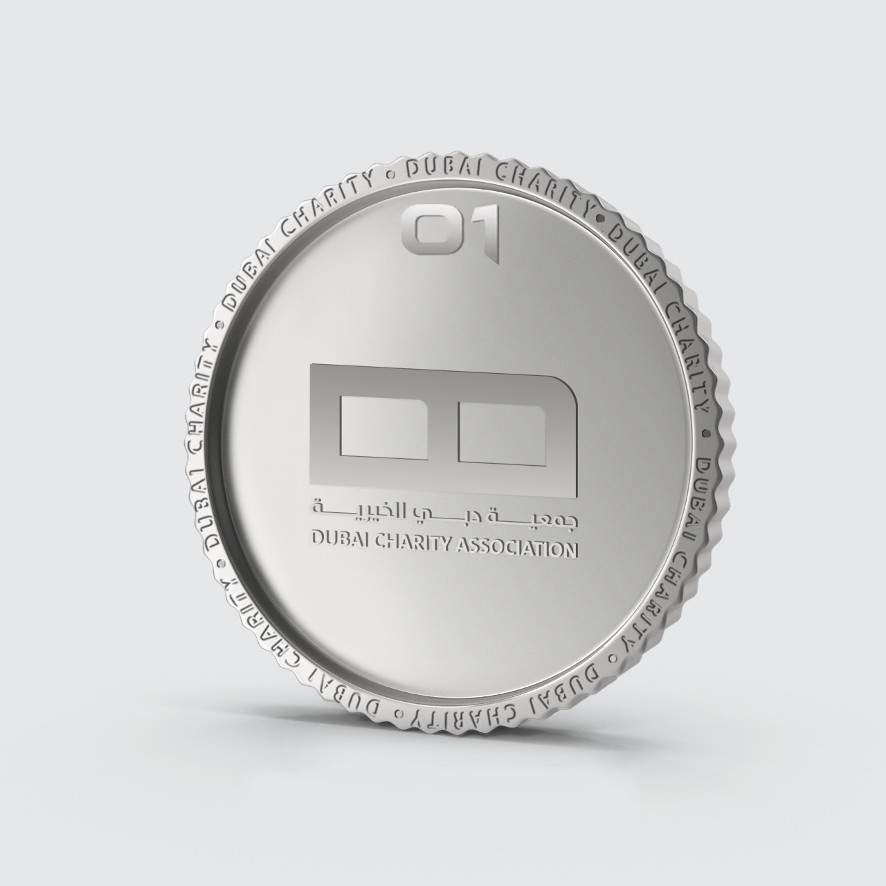 تدريب خاص بالسيدات أصحاب الهمم