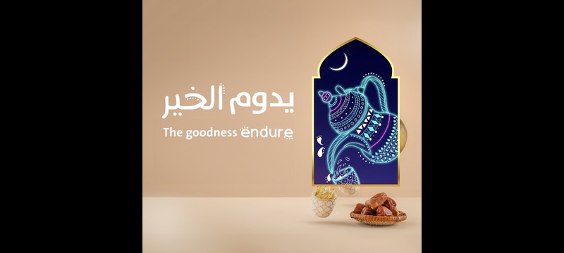 Warmth of Goodness
